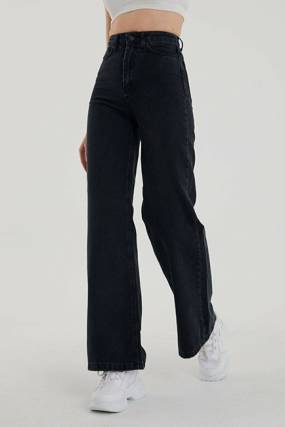 Liza Extra Yüksek A.c.a.i.p S.o.l.m.a.z Siyah Salaş Jeans Pazazzo Pantolon (SÜPER YÜKSEK SOLMAYAN) Liza Extra Yüksek A.c.a.i.p S.o.l.m.a.z Siyah Salaş Jeans Pazazzo Pantolon (SÜPER YÜKSEK SOLMAYAN)