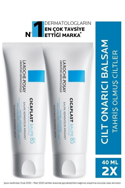 Baby, Child and  Body and Face Care Cream 40ml X2 …L.R.P.. Baby, Child and  Body and Face Care Cream 40ml X2 …L.R.P..