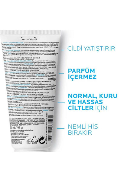 koruyucu nemlendirici hassas ciltler için temizleyici krem 200ml koruyucu nemlendirici hassas ciltler için temizleyici krem 200ml