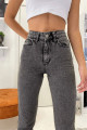 Maria Kadın Füme Süper Yüksek Bel Comfort Likralı Mom Kot Pantalon Jeans Maria Kadın Füme Süper Yüksek Bel Comfort Likralı Mom Kot Pantalon Jeans