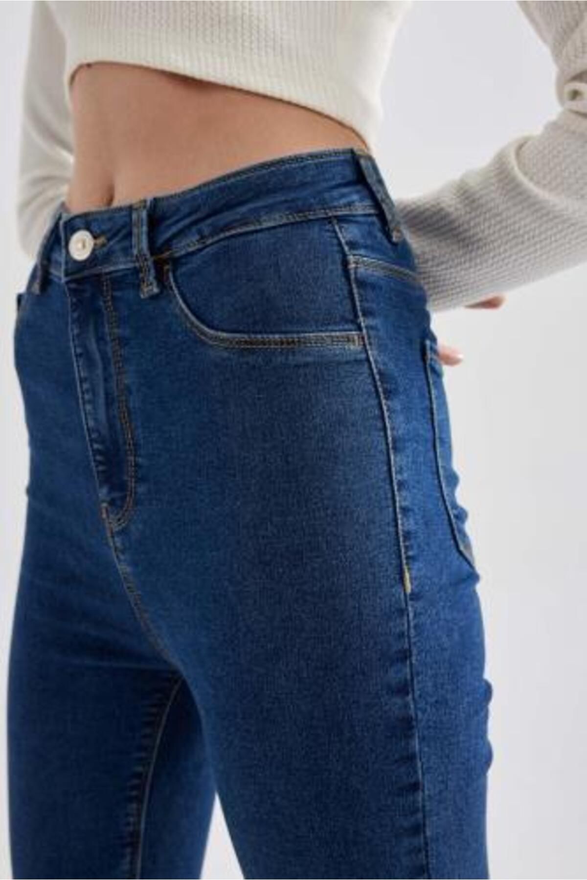 Yüksek Bel Bilek Boy Jegging Jean Pantolon A5823ax23au Yüksek Bel Bilek Boy Jegging Jean Pantolon A5823ax23au