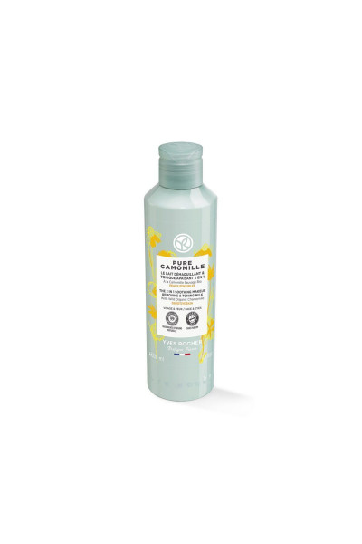 Pure Camomille Hassas Cilt İçin  , Tonik Etkili ve Makyaj Temizleyici 200 ml Pure Camomille Hassas Cilt İçin  , Tonik Etkili ve Makyaj Temizleyici 200 ml