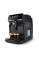 Siyah Series 2000 Tam Otomatik Espresso Makinesi Siyah Series 2000 Tam Otomatik Espresso Makinesi